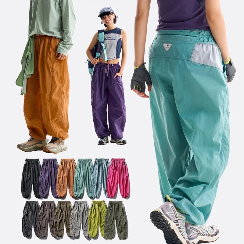 Outdoor Sport Hiking Pants - Pantaloni Sportivi Casual da Uomo e