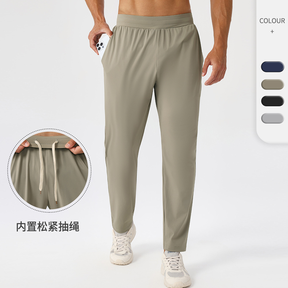 Outdoor Sport Hiking Pants - Pantaloni sportivi casual da uomo ad