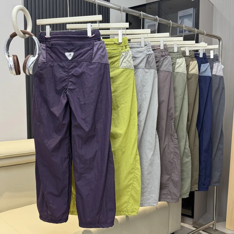 Pantaloni Sportivi Casual da U - Outdoor Sport Hiking Pants recensione e prezzo