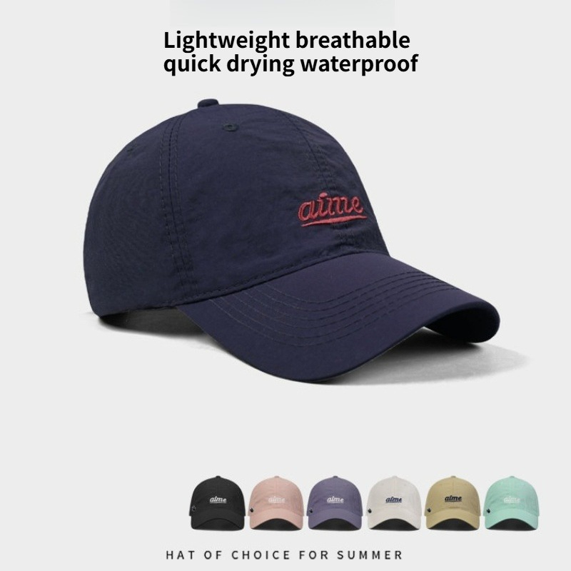 Cappellino da Baseball Leggero - Outdoor Sportsman Group recensione e prezzo