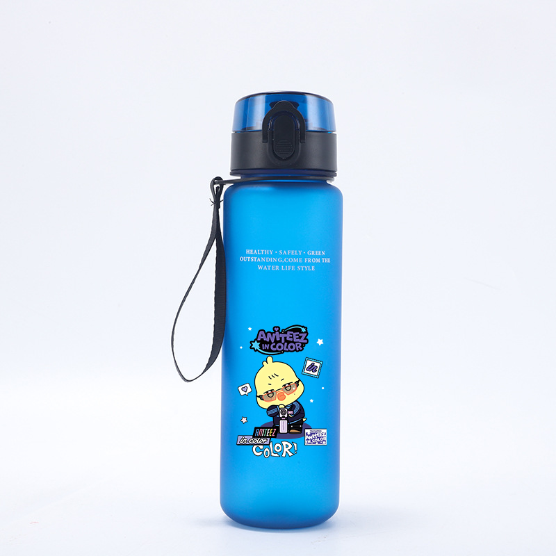 Borraccia ATEEZ da 650 ml con  - Outdoor Sportsman Group recensione e prezzo