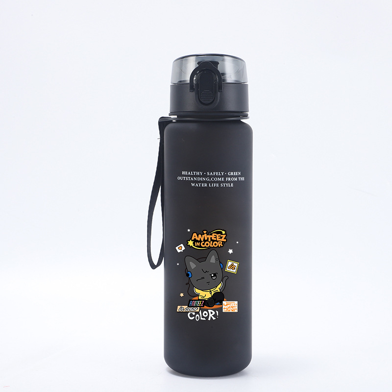 Borraccia ATEEZ da 650 ml con  - Outdoor Sportsman Group recensione e prezzo